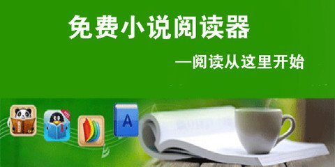 博鱼体育登录